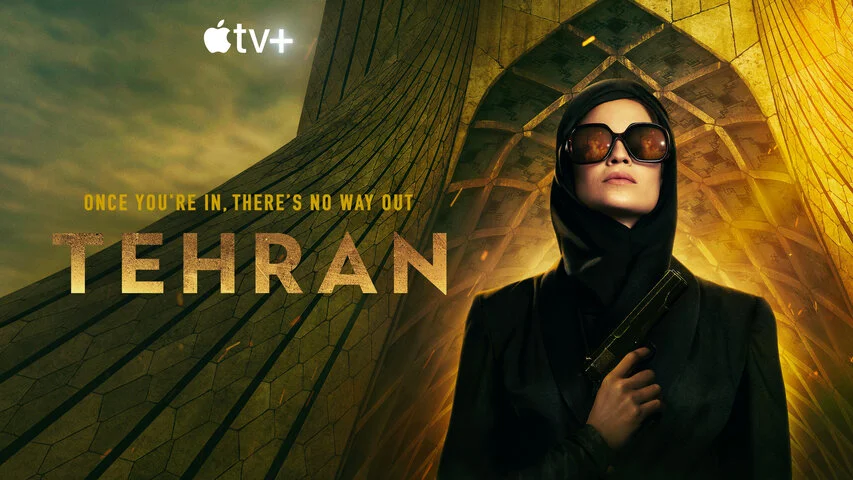 Тегеран сериал 2020 смотреть онлайн бесплатно в хорошем качестве HD